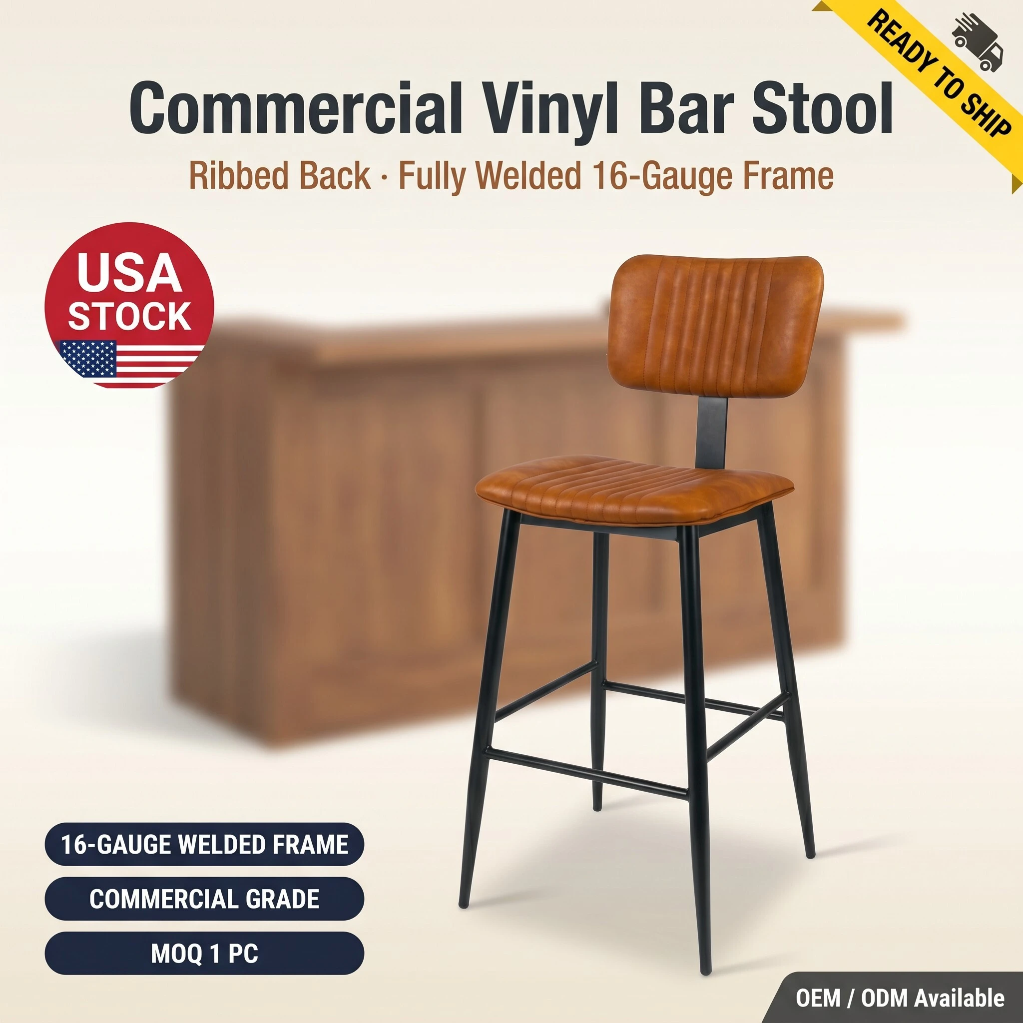 Cognac Tan PU Leather Vintage Industrial Bar Stool - MOQ 1pc 1