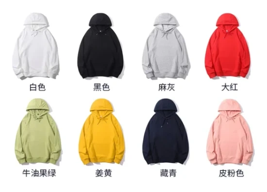 بلوفر قطني مطرز بقلنسوة مخصصة للرجال - سعر هودي فارغ 1