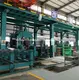 Color Coating Line ISO - - HiTo 7