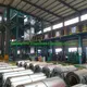 Coil Coating Machine New by HiTo 3