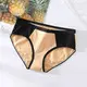 Seamless Panties for Ladies Price List 7