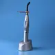 Dental Instruments Suppliers 1200mw/cm2 - - DINUO 3