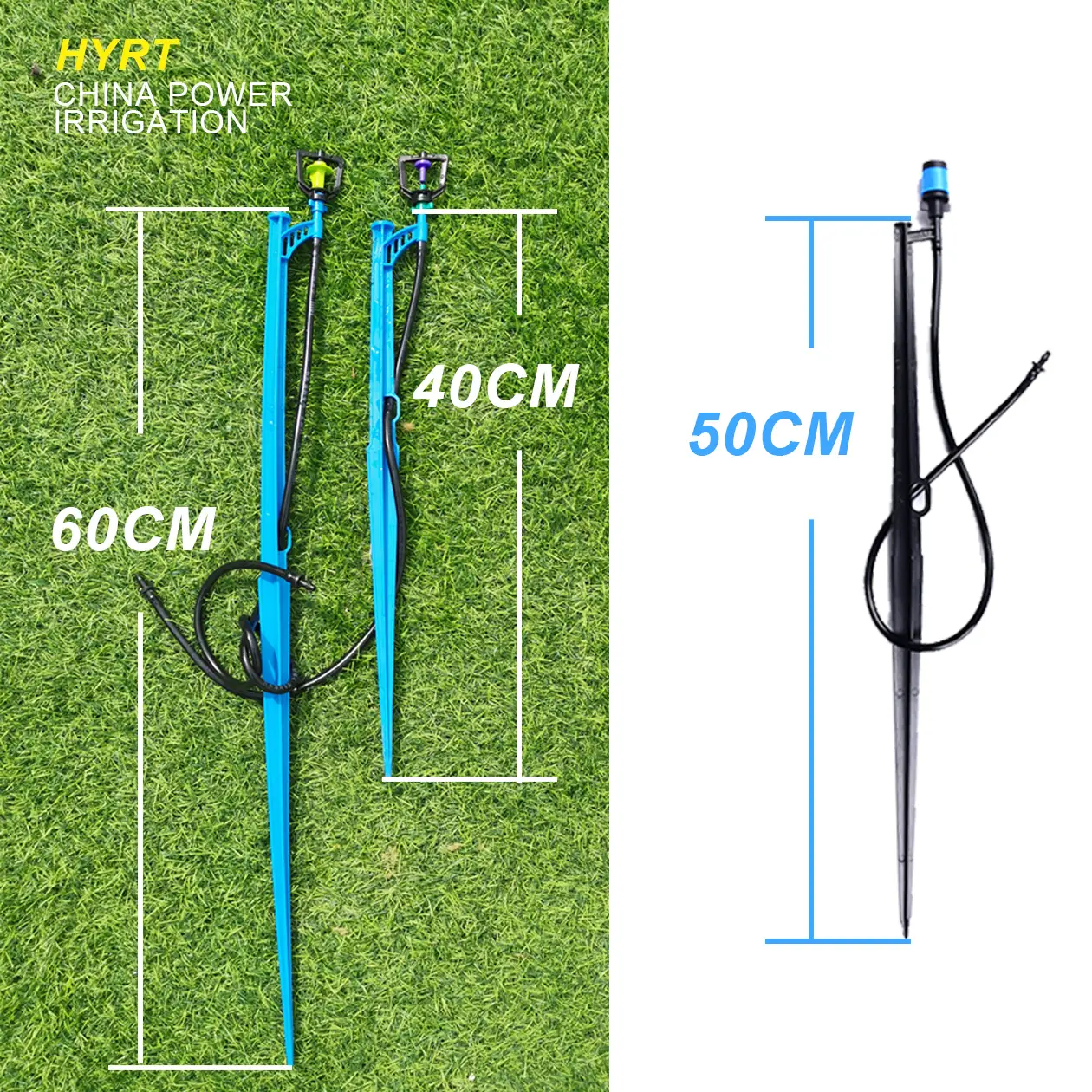 360°旋转式微喷灌溉套装 - 低压 1
