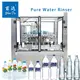 Efficientfully Automatic Powder Packing Machine Rotary Reinforced 7