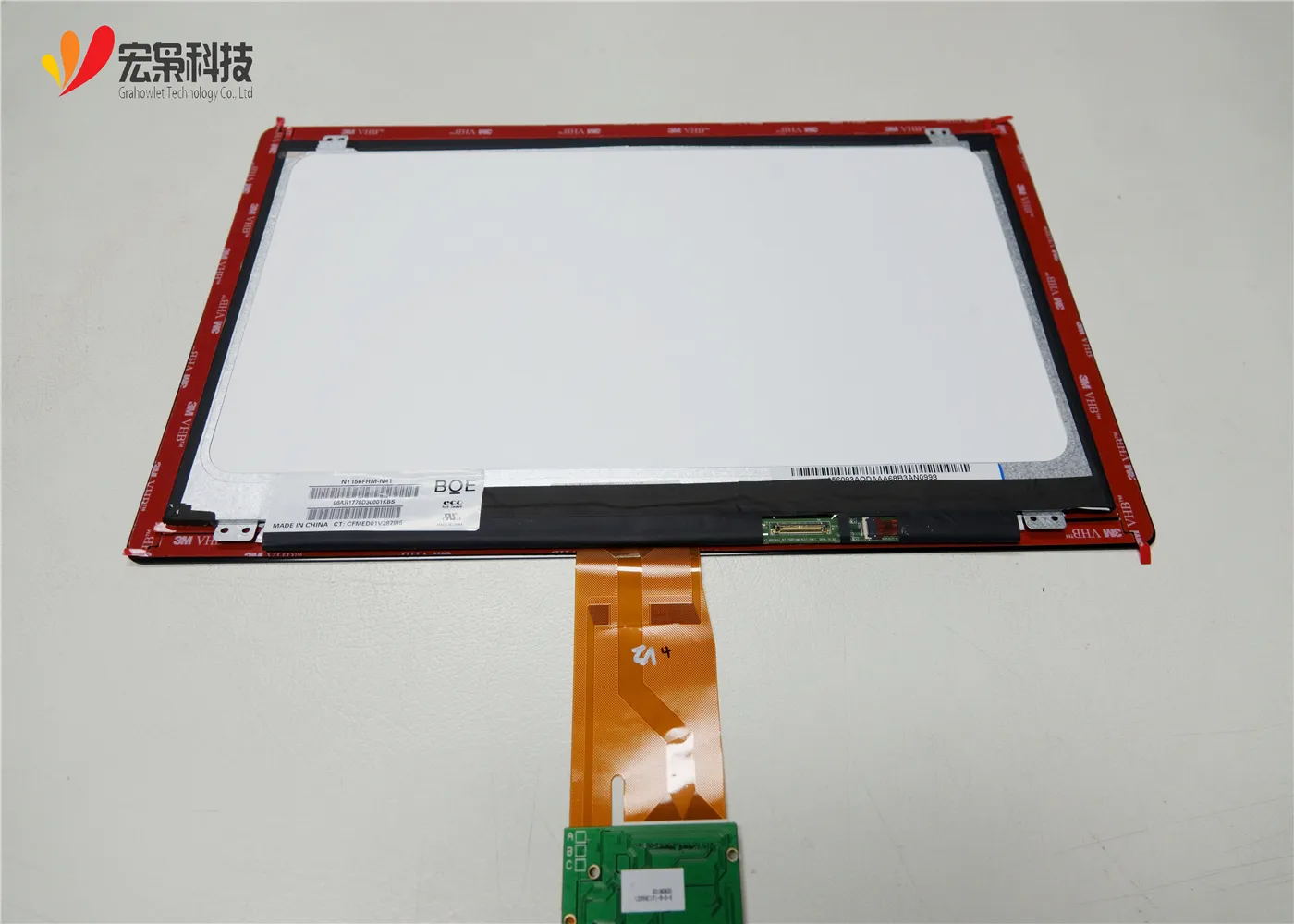 Touch Screen Manufacturer Industrial Application - - Grahowlet 5