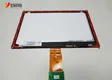 Touch Screen Manufacturer Industrial Application - - Grahowlet 5