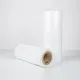 BOPP फिल्म Softsupply 2