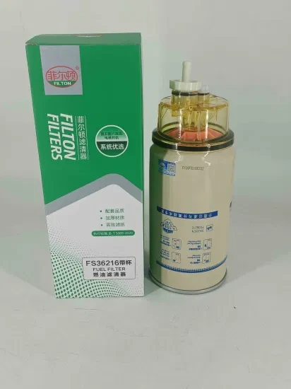 PE975 Fuel Filter for Heavy Machinery - F9 Hepa Grade 1
