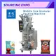 Fully Automatic Packaging Machine SD-XKLBZJfactory 6