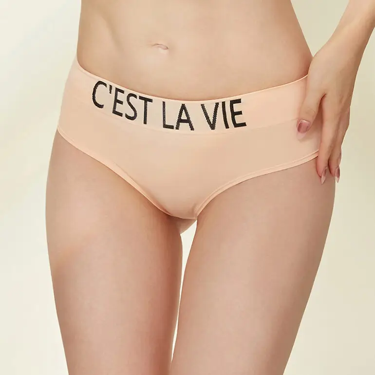Seamless Cotton Underwear Support Wholesale - 2