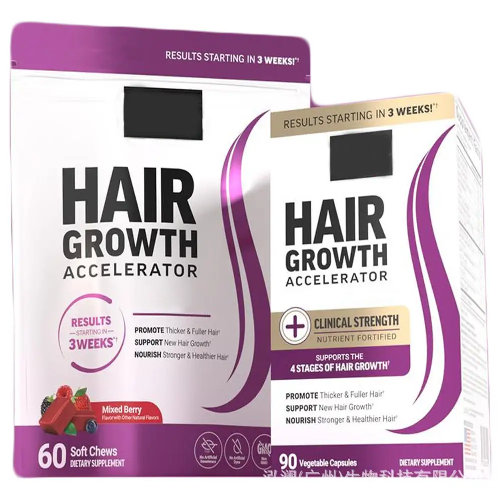 Hair Growth Accelerator - 3wk: Mixed-Berry Chews & Clin Caps 1