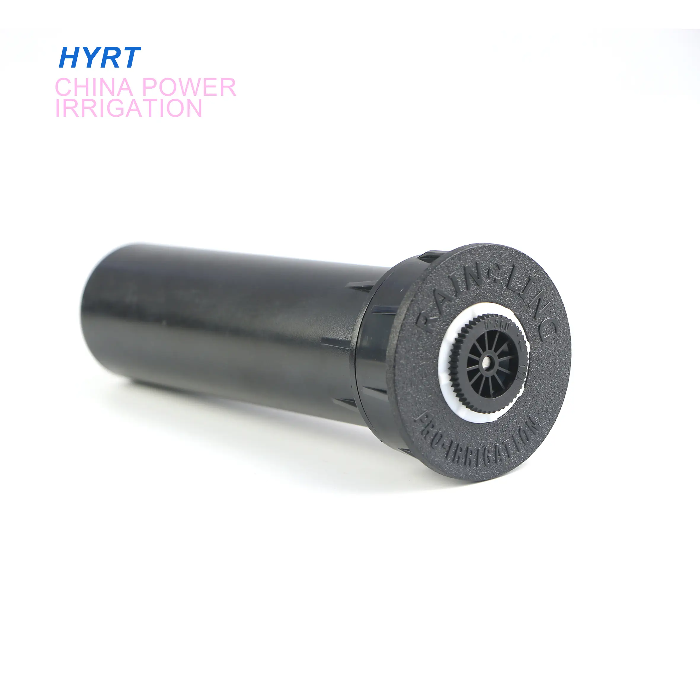 Hyrt 1/2"F 塑料 40-360° 地面喷洒喷嘴（带过滤器） 1