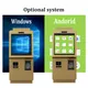 Patient Intake Kiosk Customized - - E-Star 3