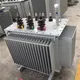 Oil Immersed Distribution Transformer Natural by SHZHEL 7