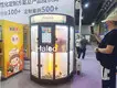Vending Flowers Machine by Haloo 4