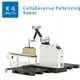 Automatic Pouch Packing Machine 180.00cm * 200.00cm * 180.00cm 8422301090supplier 2