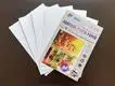 Factory Direct A4 Glossy Self Adhesive Paper Price List 5