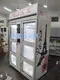 Vending Machine for Flowers VENDING MACHINE Wholesale - Haloo 7