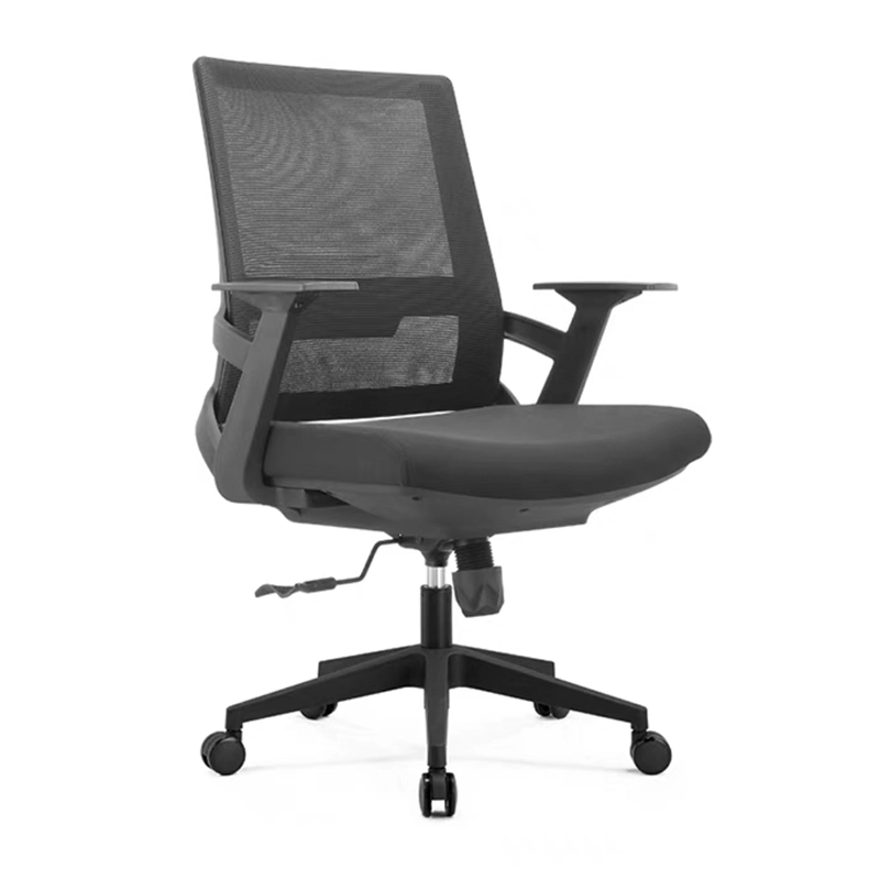 Chaise de bureau confortable et moderne en nylon doux et simple au meilleur prix pour la maison. 1
