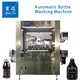 High Quality Sauce Pouch Packing Machine Sauce Pouch Packing Machine Company 3