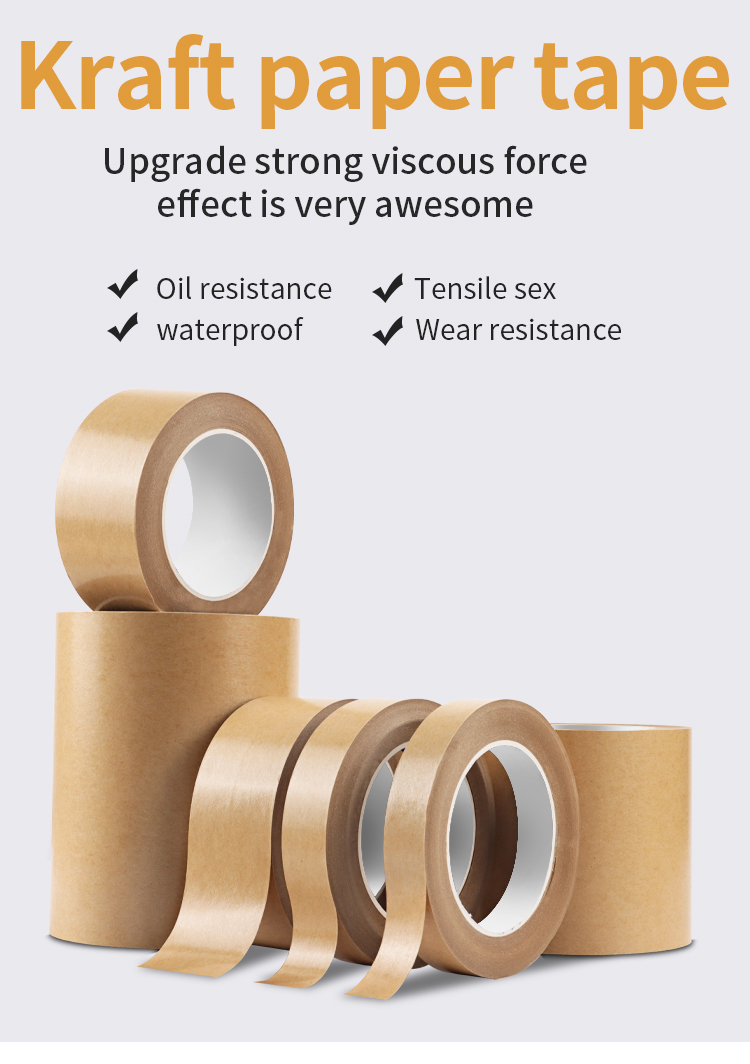 Hot sale Recyclable Kraft Paper Tape with Custom Logo, Eco-friendly Customized kraft Packaging Tape 2
