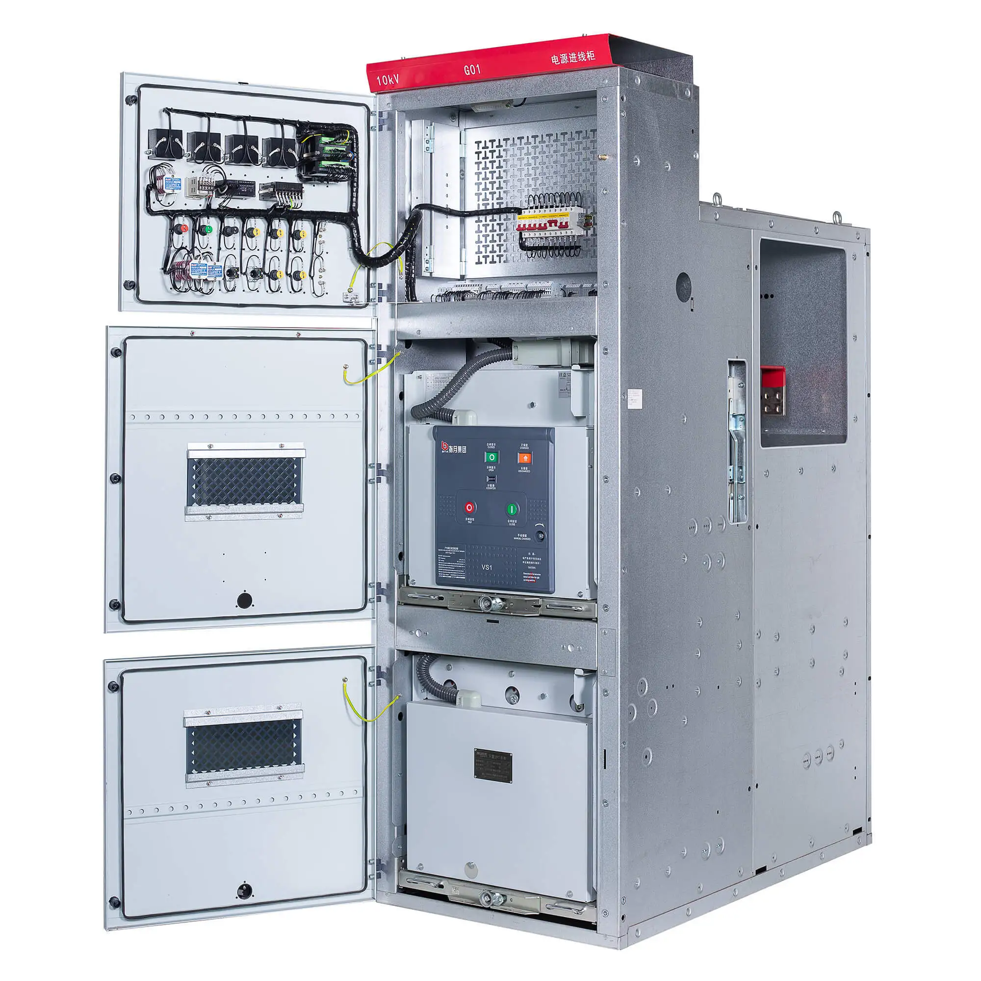 KYN28 MV Switchgear For 33kV Power Distribution 24kV 1250A 1