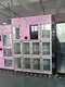 Vending Machine Business UVend Light Sanitization Technology - for Commercial Centers - Haloo 5