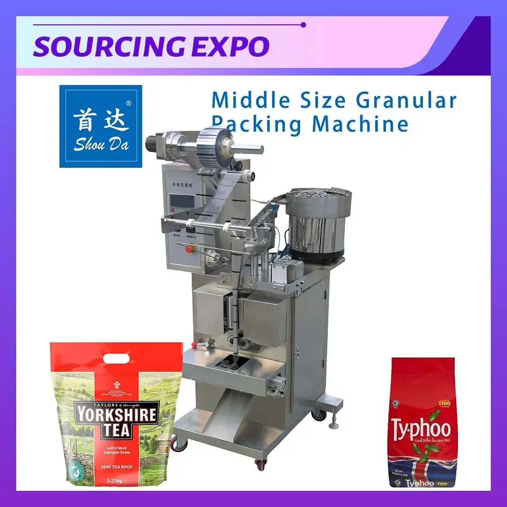 Fully Automatic Packaging Machine SD-XKLBZJfactory 7