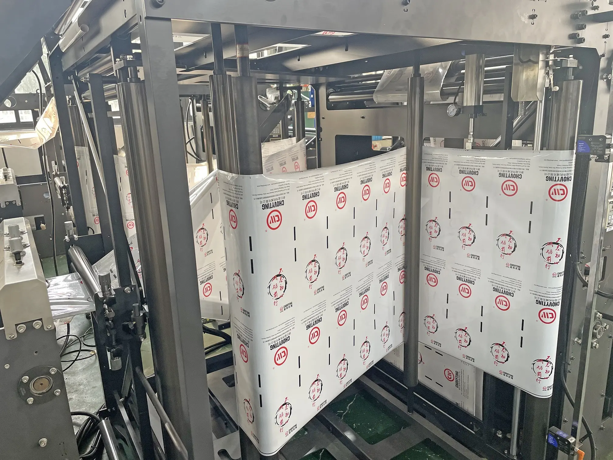 Pouch Machine Manufacturers by Chovyting Machinery 4