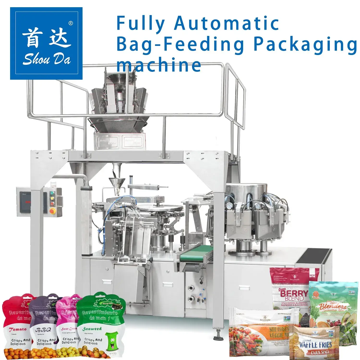 Weight Packing Machine Bag Plasticmade in China 2