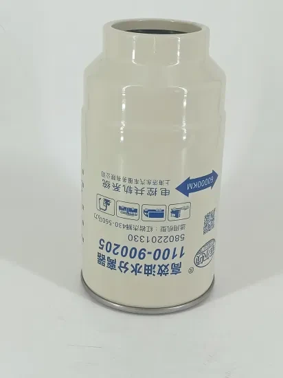 Construction Machine Hydraulic Oil Filter HF6553 1
