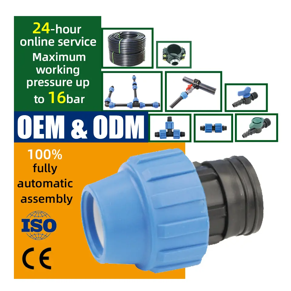 Farmland Female Adaptor Irrigation Pipe Connector 1