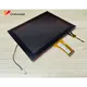 Touch Panel Supplier 8 Inch - - Grahowlet 1