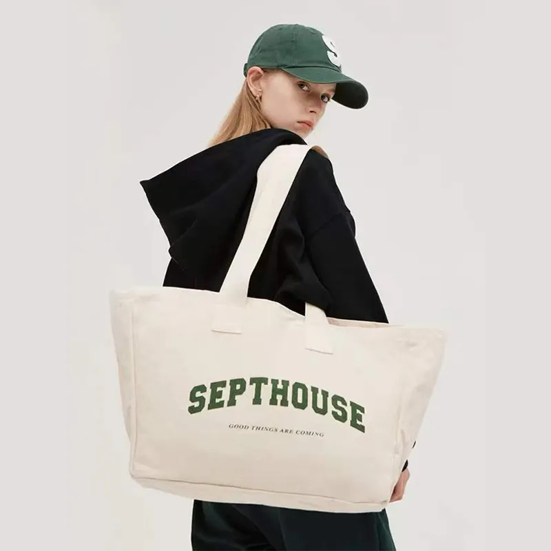 Bulk Buy Shopping Bags Accept Custom Sample Eco-friendlySupply 3