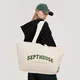 Bulk Buy Shopping Bags Accept Custom Sample Eco-friendlySupply 3