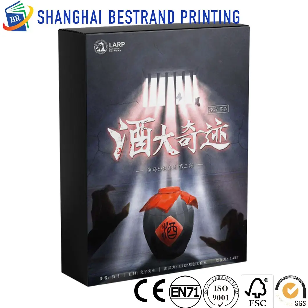 Worldwide Best Board Games for 6 Year Olds Made in China for Library 2
