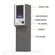 Self Payment Kiosk Prices Other - - E-Star 2