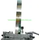 Coil Coating Line Manufacturers 2100CBM - - HiTo 2