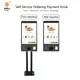 Self Service Payment Kiosk Yes Wholesale - E-Star 3
