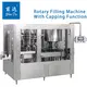 High Quality Sauce Pouch Packing Machine Sauce Pouch Packing Machine Company 6