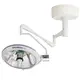 New Surgical Light Price List 6
