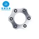 Flexible Couplings Manufacturer Safety Packaging - - JOINXUN 7