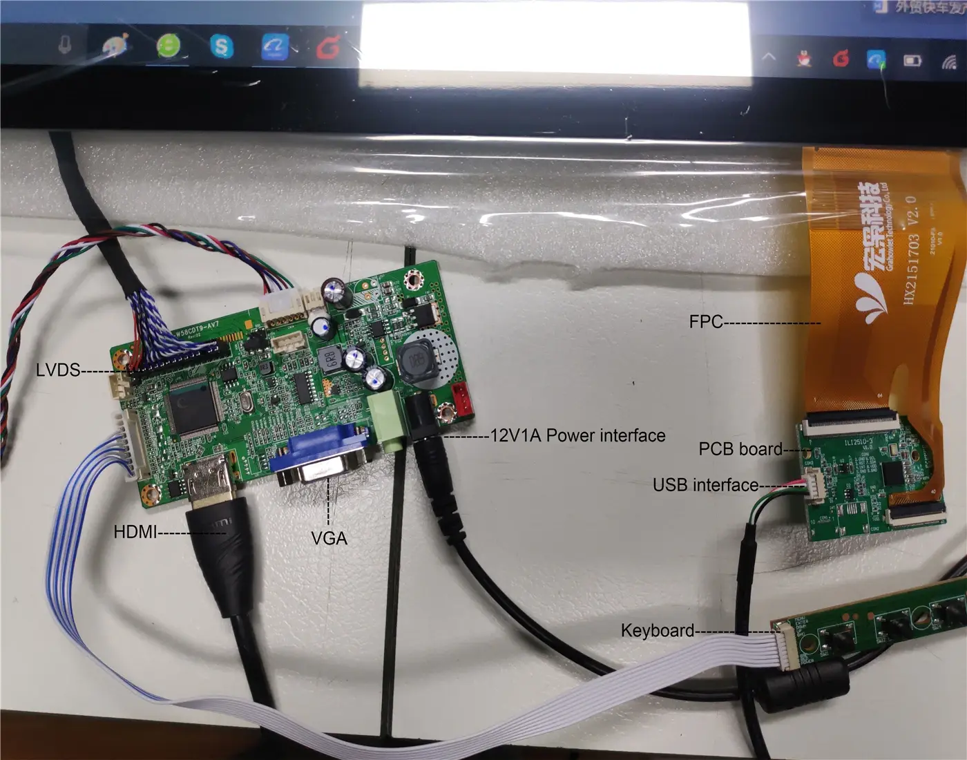 Lcd Touch Module 1920*1080 - - Grahowlet 6