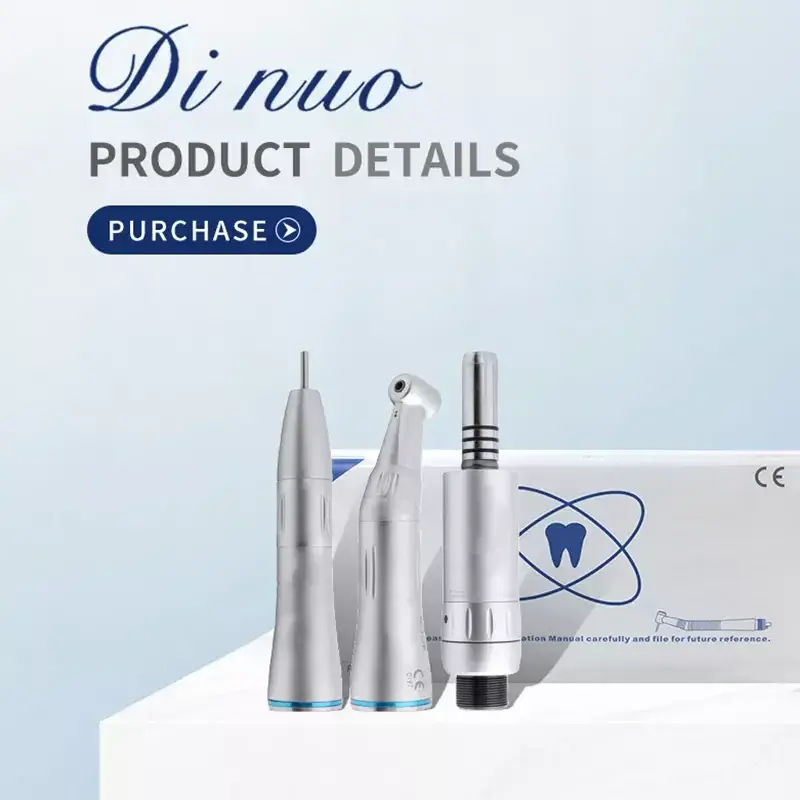 Dental Handpiece Supplier 1 by DINUO 7