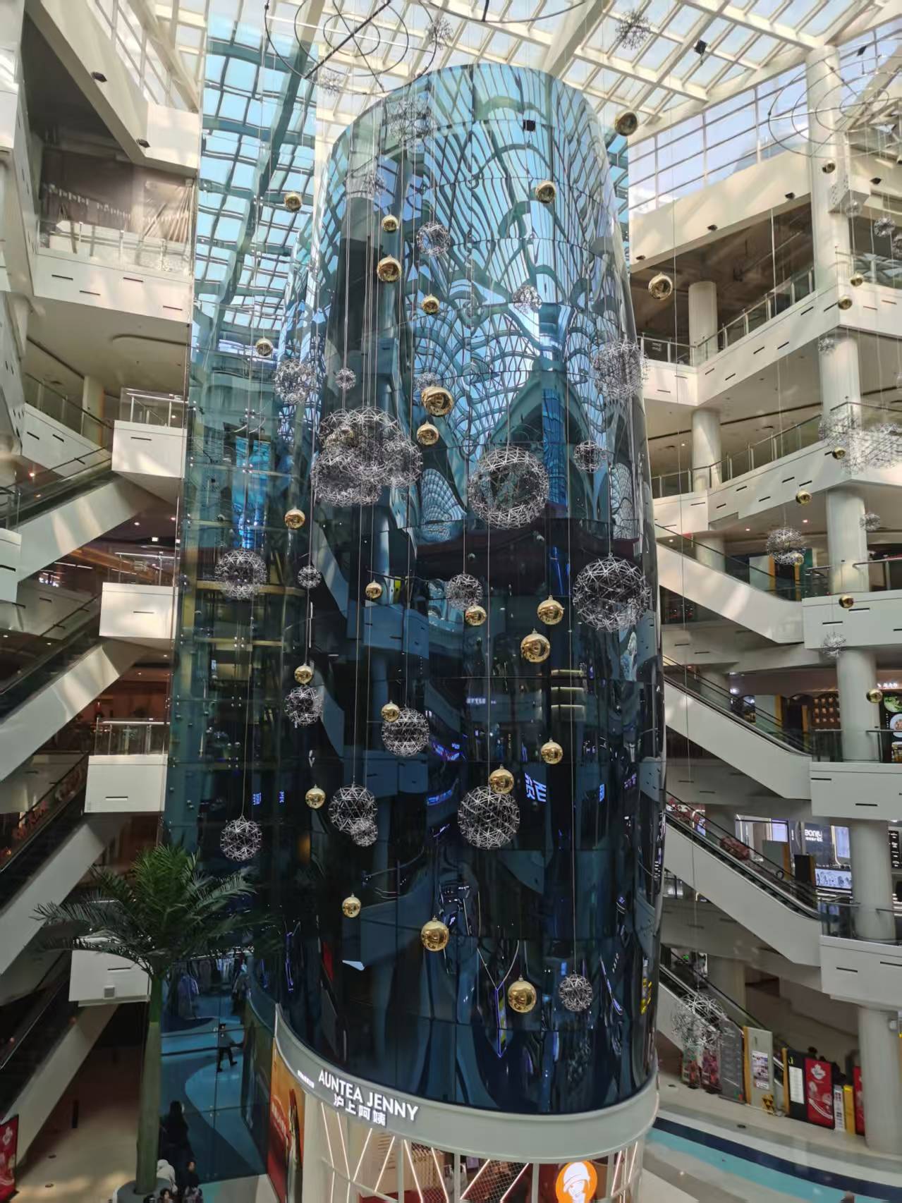 GUBOS Transparent Led Screen Transparentfactory 3