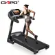 High Quality Quiet Treadmill Quiet Treadmill Company 3