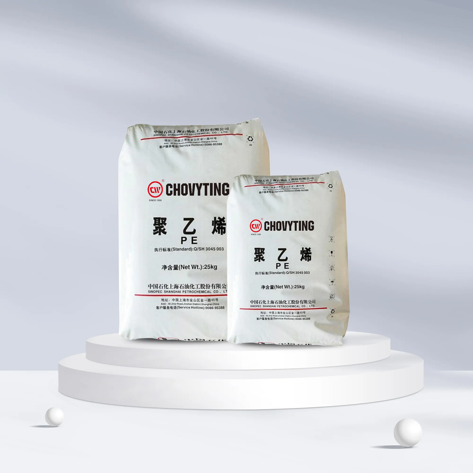 Plastic Film Roll Making Machine Products Wholesale - Chovyting Machinery 3
