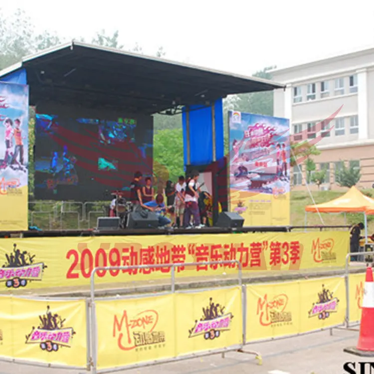 SINOSWAN Mobile Stage Supply 4