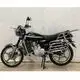 Motorcycle Wholesale Distributor Made in China Customized 5