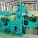 High-end Coil Coating Machine Manufacturers 2
